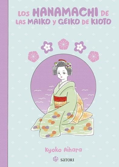 LOS HANAMACHI DE LAS MAIKO Y GEIKO DE KIOTO | 9788419035653 | AIHARA,KYOKO | Llibreria Geli - Llibreria Online de Girona - Comprar llibres en català i castellà