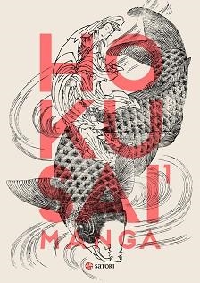 HOKUSAI MANGA-1 | 9788419035660 | ALAMZAN/HOKUSAI | Llibreria Geli - Llibreria Online de Girona - Comprar llibres en català i castellà