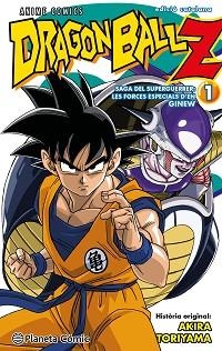 BOLA DE DRAC Z ANIME SERIES SAGA DEL SUPERGUERRER LES FORCES ESP ECIALS Nº GINEW Nº 01/06 | 9788411408455 | TORIYAMA,AKIRA | Libreria Geli - Librería Online de Girona - Comprar libros en catalán y castellano