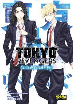TOKYO REVENGERS.CARTA DE KEISUKE BAJI 01 | 9788467966565 | WAKUI,KEN/NATSUKAWAGUCHI,YUKINORI | Libreria Geli - Librería Online de Girona - Comprar libros en catalán y castellano