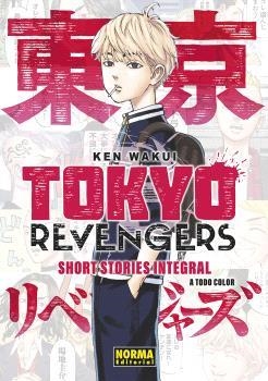 TOKYO REVENGERS.SHORT STORIES(INTEGRAL) | 9788467966558 | WAKUI,KEN/NATSUKAWAGUCHI,YUKINORI | Libreria Geli - Librería Online de Girona - Comprar libros en catalán y castellano