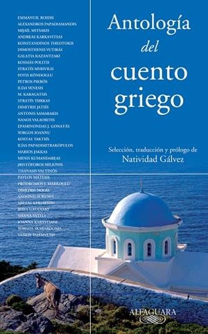 ANTOLOGIA DEL CUENTO GRIEGO | 9788420467429 | AA.VV. | Llibreria Geli - Llibreria Online de Girona - Comprar llibres en català i castellà
