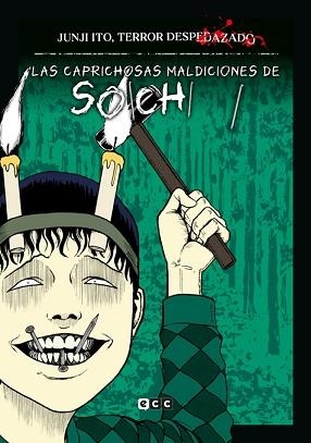 JUNJI ITO,TERROR DESPEDAZADO NÚM. 13 DE 28 - LAS CAPRICHOSAS MALDICIONES DE SOI | 9788419866691 | ITO,JUNJI | Libreria Geli - Librería Online de Girona - Comprar libros en catalán y castellano