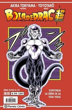 BOLA DE DRAC SÈRIE VERMELLA Nº 310 | 9788411401463 | TORIYAMA,AKIRA | Libreria Geli - Librería Online de Girona - Comprar libros en catalán y castellano