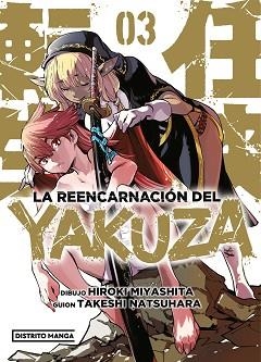 LA REENCARNACIÓN DEL YAKUZA-3 | 9788419412881 | MIYASHITA,HIROKI/NATSUHARA,TAKESHI | Libreria Geli - Librería Online de Girona - Comprar libros en catalán y castellano