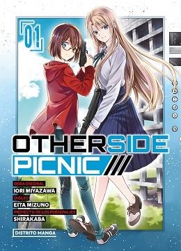 OTHERSIDE PICNIC-1 | 9788419290601 | MIYAZAWA,IORI/MIZUNO, EITA/SHIRAKABA | Libreria Geli - Librería Online de Girona - Comprar libros en catalán y castellano