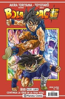 BOLA DE DRAC SÈRIE VERMELLA Nº 311 | 9788411401470 | TORIYAMA,AKIRA | Libreria Geli - Librería Online de Girona - Comprar libros en catalán y castellano