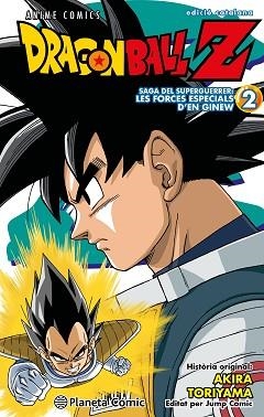 BOLA DE DRAC Z ANIME COMICS FORCES ESPECIALS GINEW Nº 02/06 | 9788411408462 | TORIYAMA,AKIRA | Libreria Geli - Librería Online de Girona - Comprar libros en catalán y castellano