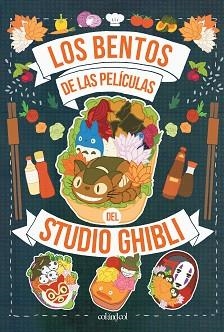 LOS BENTOS DE LAS PELÍCULAS DEL STUDIO GHIBLI | 9788419483140 | AZUKI | Llibreria Geli - Llibreria Online de Girona - Comprar llibres en català i castellà