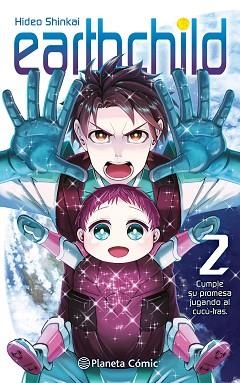EARTHCHILD Nº 02/03 | 9788411611046 | SHINKAI, HIDEO | Libreria Geli - Librería Online de Girona - Comprar libros en catalán y castellano