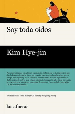 SOY TODA OÍDOS | 9788412757026 | HYE-JIN,KIM | Libreria Geli - Librería Online de Girona - Comprar libros en catalán y castellano