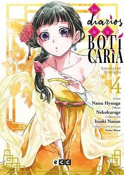 LOS DIARIOS DE LA BOTICARIA NÚM. 04 | 9788410134546 | HYÛGA, NATSU | Libreria Geli - Librería Online de Girona - Comprar libros en catalán y castellano