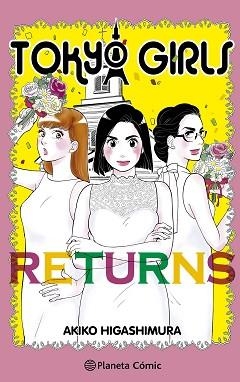 TOKYO GIRLS RETURNS | 9788411611596 | HIGASHIMURA, AKIKO | Libreria Geli - Librería Online de Girona - Comprar libros en catalán y castellano
