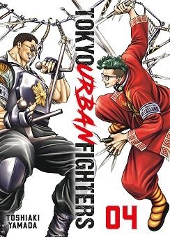 TOKYO URBAN FIGHTERS-4 | 9788419266996 | YAMADA, TOSHIAKI | Llibreria Geli - Llibreria Online de Girona - Comprar llibres en català i castellà