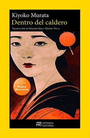 DENTRO DEL CALDERO | 9788412786873 | MURATA,KIYOKO | Llibreria Geli - Llibreria Online de Girona - Comprar llibres en català i castellà