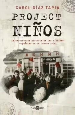 PROJECT NIÑOS | 9788401024320 | DIAZ TAPIA,CAROLINA | Libreria Geli - Librería Online de Girona - Comprar libros en catalán y castellano