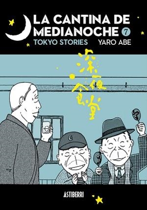 LA CANTINA DE MEDIANOCHE-7 | 9788419670618 | ABE, YARO | Libreria Geli - Librería Online de Girona - Comprar libros en catalán y castellano