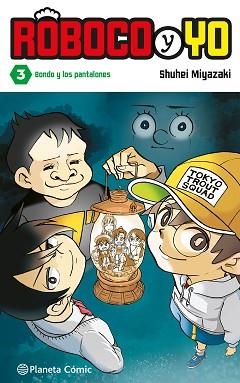 ROBOCO Y YO Nº 03 | 9788411611503 | MIYAZAKI, SHUUHEI | Libreria Geli - Librería Online de Girona - Comprar libros en catalán y castellano