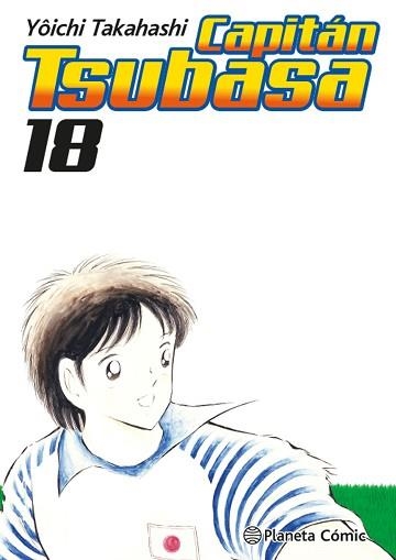 CAPITÁN TSUBASA Nº 18/21 | 9788411612241 | TAKAHASHI, YOICHI | Libreria Geli - Librería Online de Girona - Comprar libros en catalán y castellano