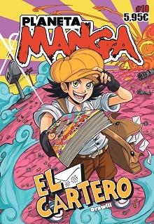 PLANETA MANGA Nº 18 | 9788411404327 | Libreria Geli - Librería Online de Girona - Comprar libros en catalán y castellano