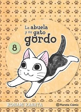 LA ABUELA Y SU GATO GORDO Nº 08/08 | 9788416636266 | KANATA, KONAMI | Libreria Geli - Librería Online de Girona - Comprar libros en catalán y castellano