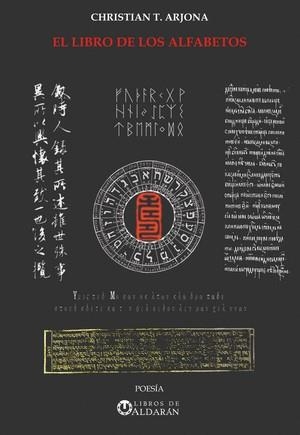 EL LIBRO DE LOS ALFABETOS | 9788412646184 | TUBAU ARJONA, CHRISTIAN | Libreria Geli - Librería Online de Girona - Comprar libros en catalán y castellano