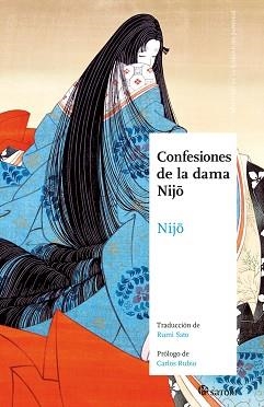 CONFESIONES DE LA DAMA NIJO | 9788419035837 | GO-FUKAKUSAIN NO NIJO | Libreria Geli - Librería Online de Girona - Comprar libros en catalán y castellano
