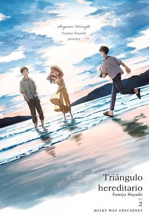 TRIANGULO HEREDITARIO-2 | 9788410223714 | HAYASHI, FUMIYA | Libreria Geli - Librería Online de Girona - Comprar libros en catalán y castellano