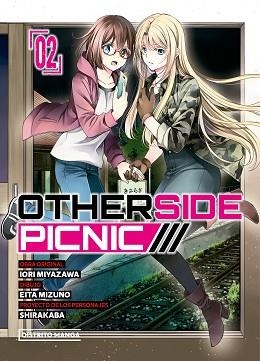 OTHERSIDE PICNIC-2 | 9788419412225 | MIYAZAWA, IORI/MIZUNO, EITA/SHIRAKABA | Llibreria Geli - Llibreria Online de Girona - Comprar llibres en català i castellà
