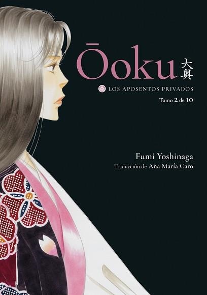 OOKU.LOS APOSENTOS PRIVADOS-2 | 9788418739576 | YOSHINAGA,FUMI | Libreria Geli - Librería Online de Girona - Comprar libros en catalán y castellano