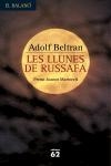 LES LLUNES DE RUSSAFA | 9788429757057 | BELTRAN,ADOLF | Llibreria Geli - Llibreria Online de Girona - Comprar llibres en català i castellà