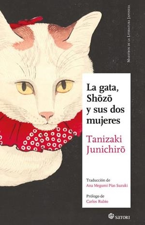LA GATA,SHOZO Y SUS DOS MUJERES | 9788419035851 | JUNICHIRO TANIZAKI | Libreria Geli - Librería Online de Girona - Comprar libros en catalán y castellano
