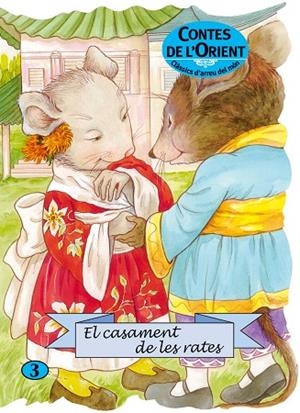 EL CASAMENT DE LES RATES | 9788478649648 | CAPELLADES,ENRIQUETA/RUIZ,MARGARITA (IL.) | Llibreria Geli - Llibreria Online de Girona - Comprar llibres en català i castellà