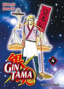 GINTAMA Nº 04/26 | 9788411613019 | SORACHI, HIDEAKI | Llibreria Geli - Llibreria Online de Girona - Comprar llibres en català i castellà