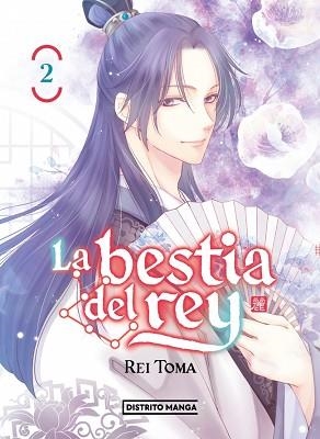 LA BESTIA DEL REY-2 | 9788419290700 | TÔMA, REI | Libreria Geli - Librería Online de Girona - Comprar libros en catalán y castellano