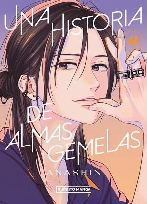 UNA HISTORIA DE ALMAS GEMELAS-4 | 9788419686961 | ANASHIN | Llibreria Geli - Llibreria Online de Girona - Comprar llibres en català i castellà