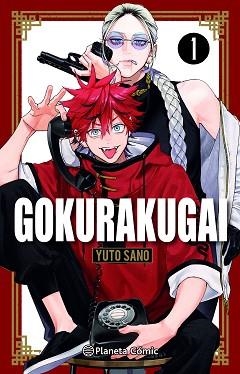 GOKURAKUGAI Nº 01 | 9788411613606 | SANO, YUTO | Llibreria Geli - Llibreria Online de Girona - Comprar llibres en català i castellà