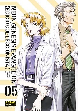 NEON GENESIS EVANGELION 05(EDICIÓ COL·LECCIONISTA CATALÀ) | 9788467959970 | SADAMOTO, YOSHIYUKI/KHARA | Llibreria Geli - Llibreria Online de Girona - Comprar llibres en català i castellà
