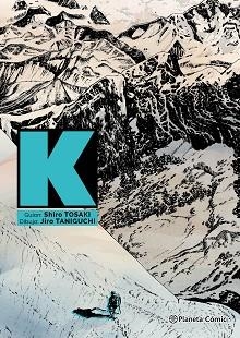 K (TANIGUCHI) | 9788410471047 | TANIGUCHI, JIRO | Libreria Geli - Librería Online de Girona - Comprar libros en catalán y castellano