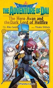 DRAGON QUEST.THE HERO AVAN AND THE DARK LORD OF HELLFIRE Nº 03 | 9788411401715 | SANJO, RIKU/SHIBATA, YUSAKU | Llibreria Geli - Llibreria Online de Girona - Comprar llibres en català i castellà