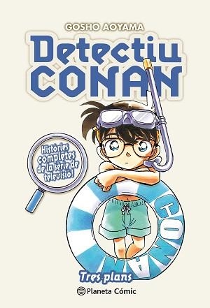 DETECTIU CONAN Nº 17.TRES PLANS | 9788411612975 | AOYAMA, GOSHO | Libreria Geli - Librería Online de Girona - Comprar libros en catalán y castellano