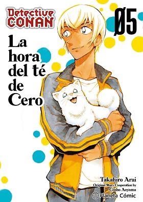DETECTIVE CONAN LA HORA DEL TÉ DE CERO Nº 05/06 | 9788411612982 | AOYAMA, GOSHO | Libreria Geli - Librería Online de Girona - Comprar libros en catalán y castellano