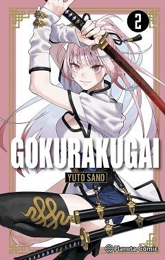 GOKURAKUGAI Nº 02 | 9788411616638 | SANO, YUTO | Llibreria Geli - Llibreria Online de Girona - Comprar llibres en català i castellà