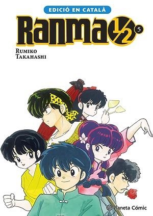 RANMA 1/2 Nº 05/19 (EDICIÓ EN CATALÀ) | 9788411616683 | TAKAHASHI, RUMIKO | Llibreria Geli - Llibreria Online de Girona - Comprar llibres en català i castellà