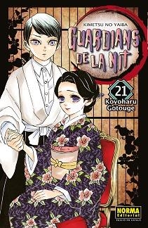 GUARDIANS DE LA NIT 21 | 9788467958676 | GOTOUGE, KOYOHARU | Libreria Geli - Librería Online de Girona - Comprar libros en catalán y castellano