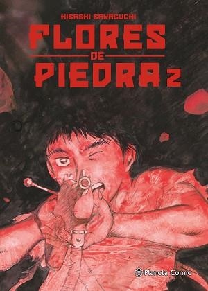 FLORES DE PIEDRA Nº 02/05 | 9788411612777 | SAKAGUCHI, HISASHI | Llibreria Geli - Llibreria Online de Girona - Comprar llibres en català i castellà