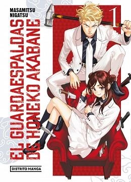 EL GUARDAESPALDAS DE HONEKO AKABANE-1 | 9788419819284 | NIGATSU, MASAMITSU | Llibreria Geli - Llibreria Online de Girona - Comprar llibres en català i castellà