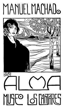 ALMA.MUSEO.LOS CANTARES | 9788412767995 | MACHADO RUIZ, MANUEL | Llibreria Geli - Llibreria Online de Girona - Comprar llibres en català i castellà