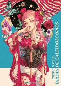 JARDÍN DE CALEIDOSCOPIOS | 9788411615112 | MATSUO, HIROMI | Libreria Geli - Librería Online de Girona - Comprar libros en catalán y castellano