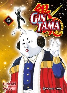 GINTAMA Nº 05/26 | 9788411616966 | SORACHI, HIDEAKI | Llibreria Geli - Llibreria Online de Girona - Comprar llibres en català i castellà
